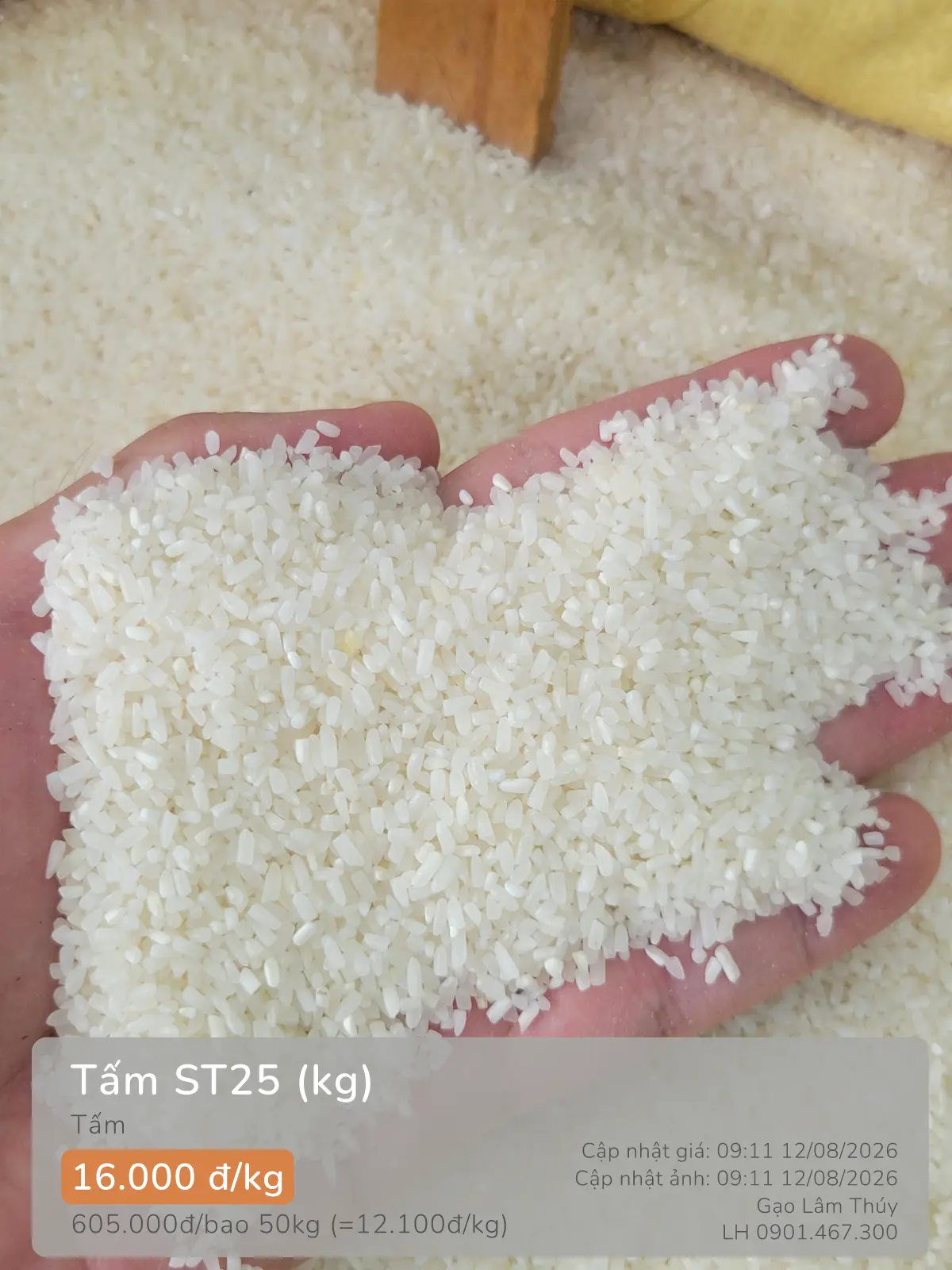 Tấm ST25