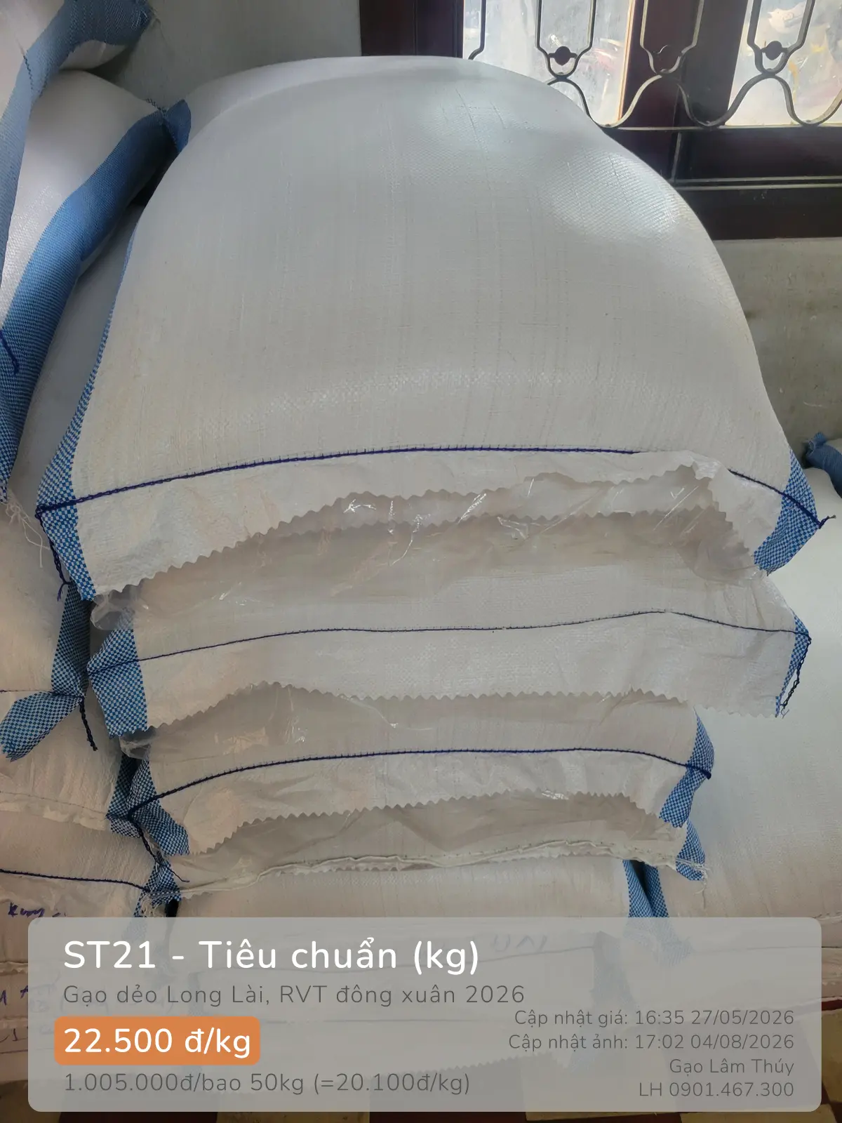 package