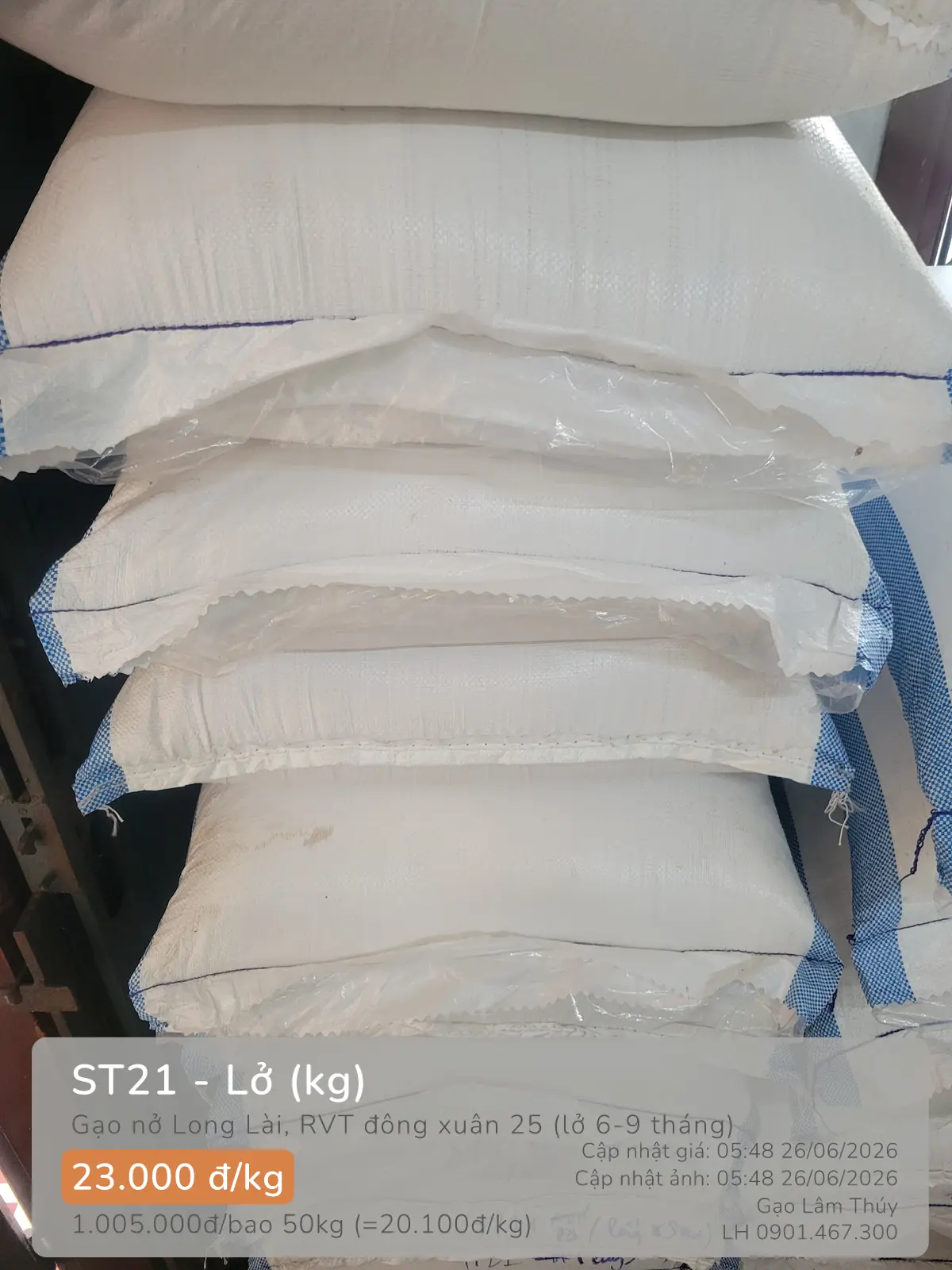 package