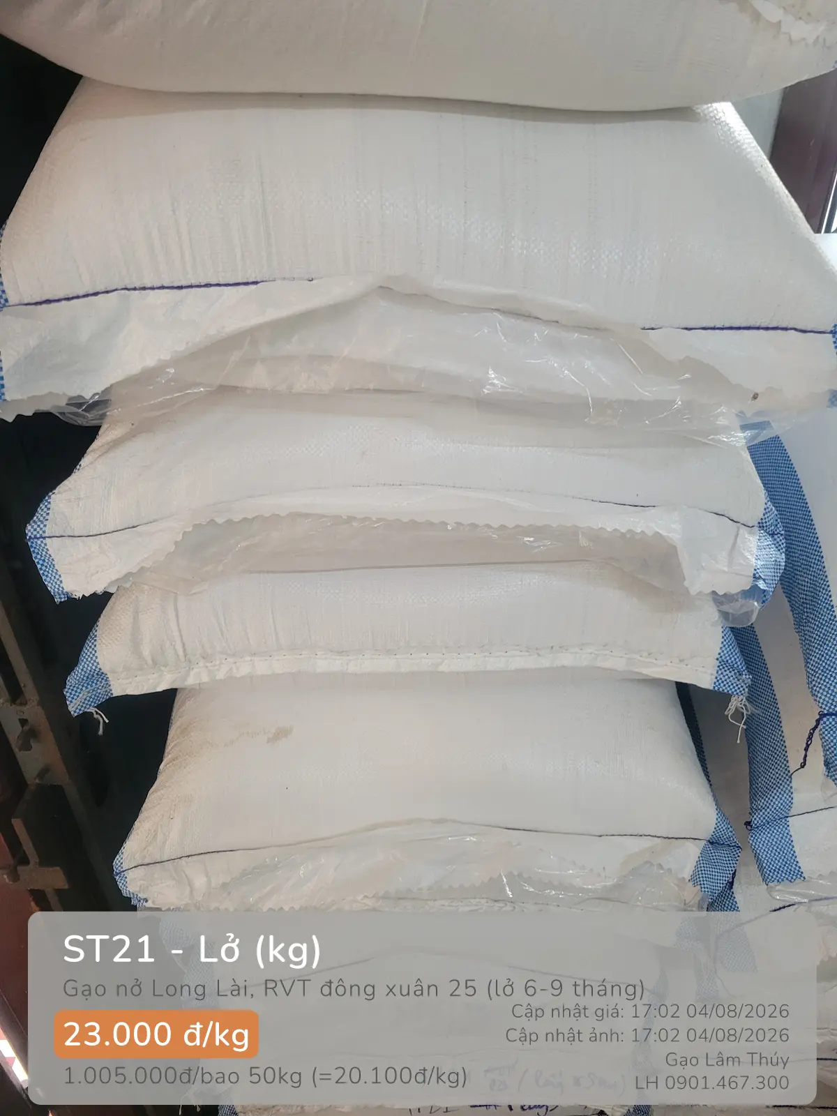 package