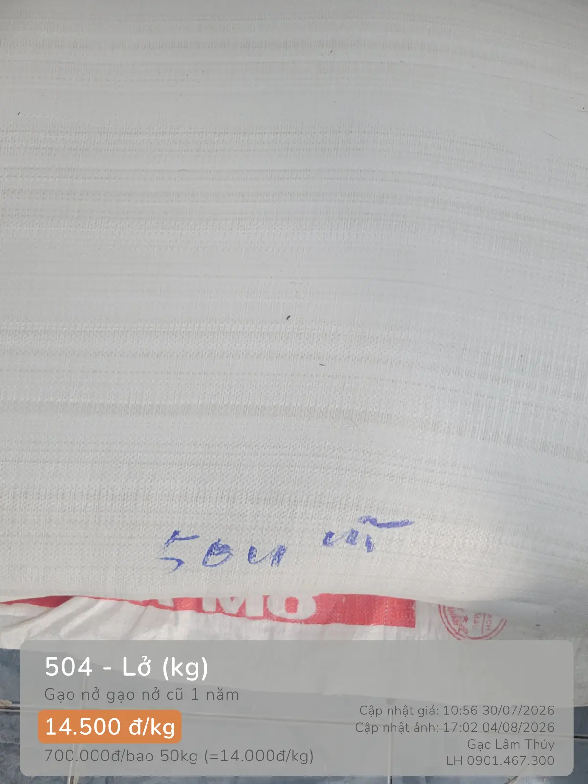 package