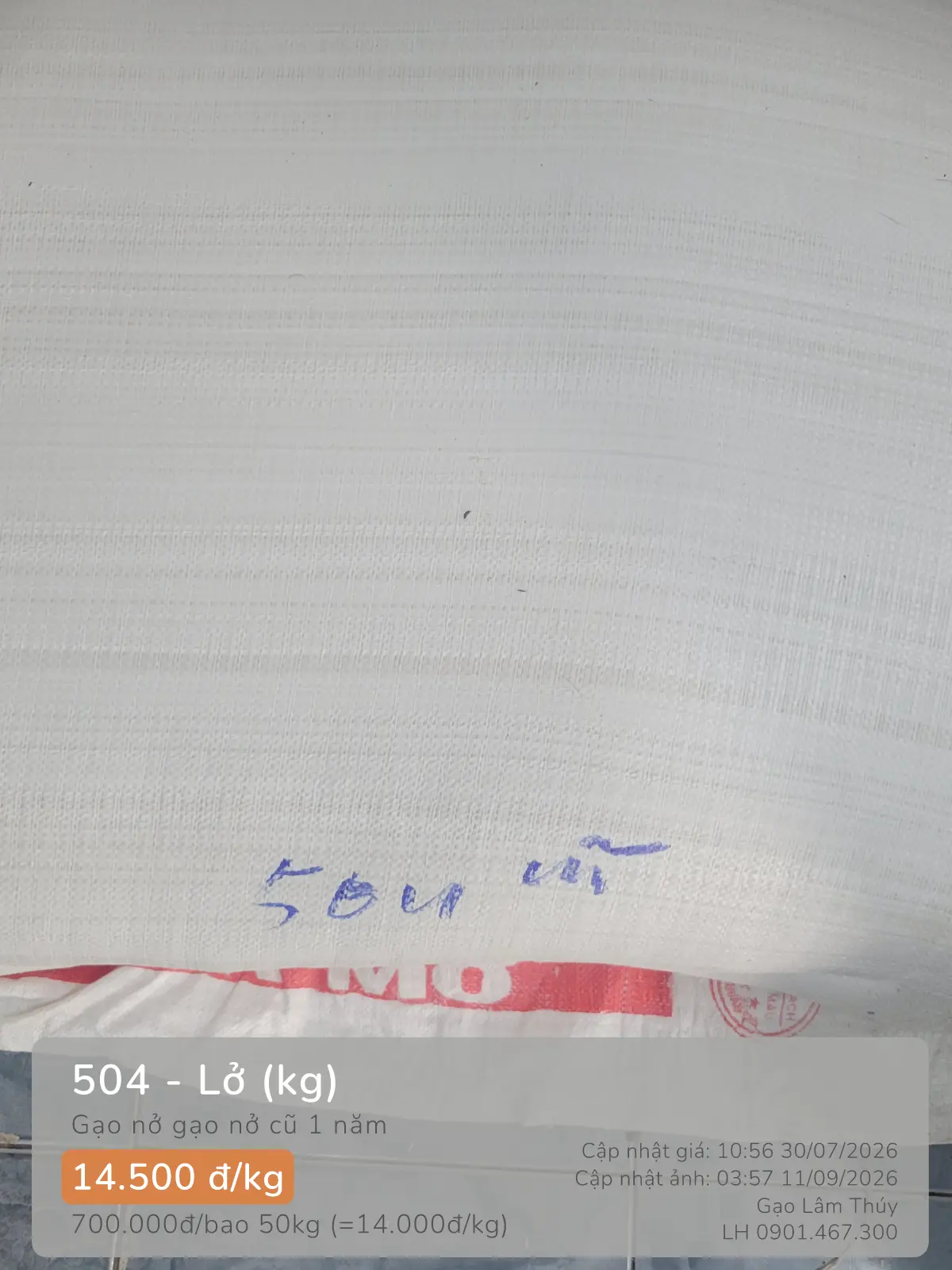 package