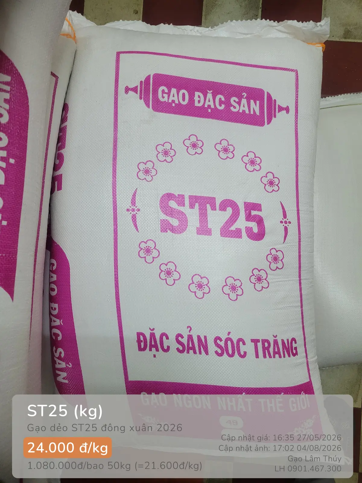 package